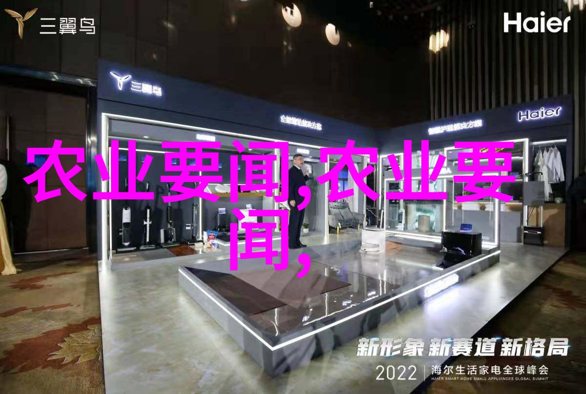 蜜桃成熟33d影视盛宴探秘幕后大腕