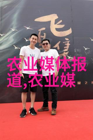 茶艺-品鉴天下揭秘不同茶叶的文化与烹饪艺术