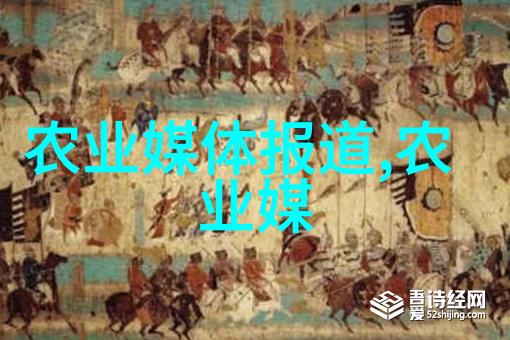 微观世界的工程师徐州生物探索