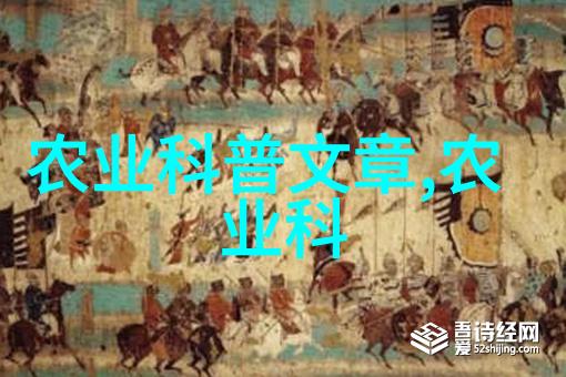 茶香逸韵品味生命中的每一口