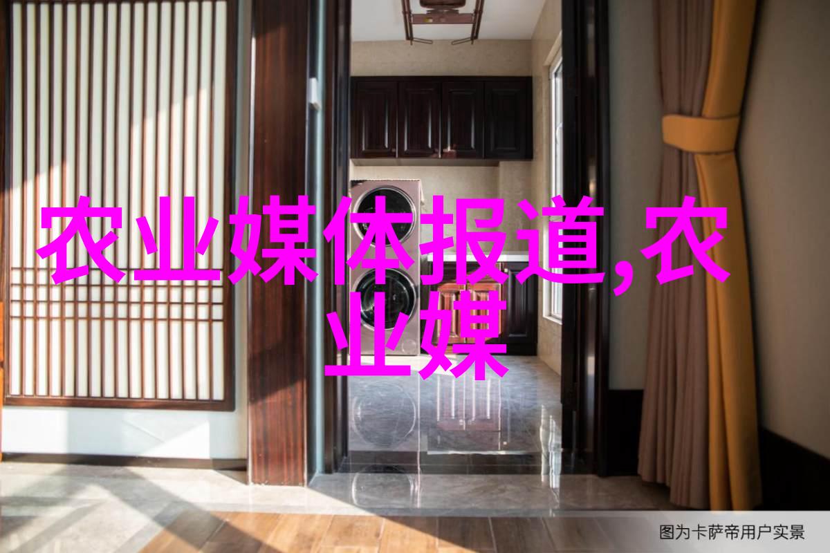牧场之歌一百只羊的金色旋律