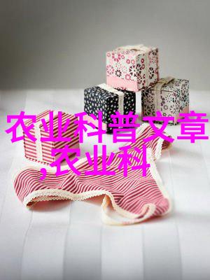 春季养蜂技术视频我来教你如何让蜜蜂忙到跳