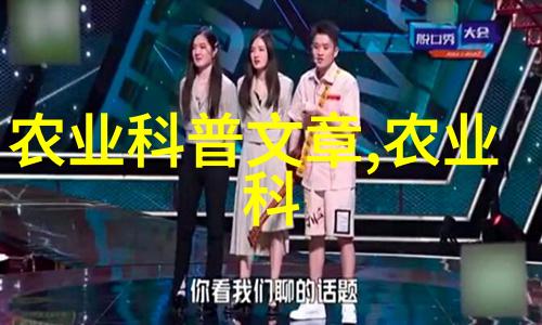 翘翔绿茵连翘种植的未来之光