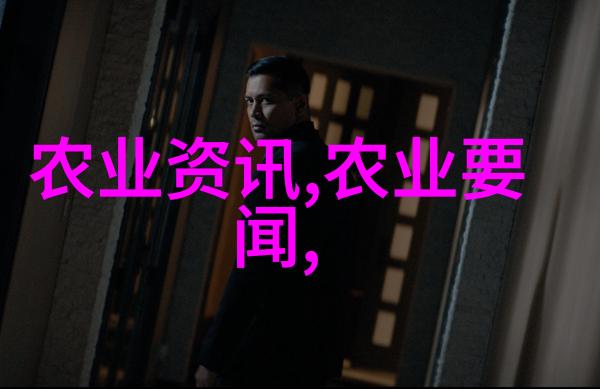 迎接喜事与健康让这10个有益心情的小花陪伴你每一天