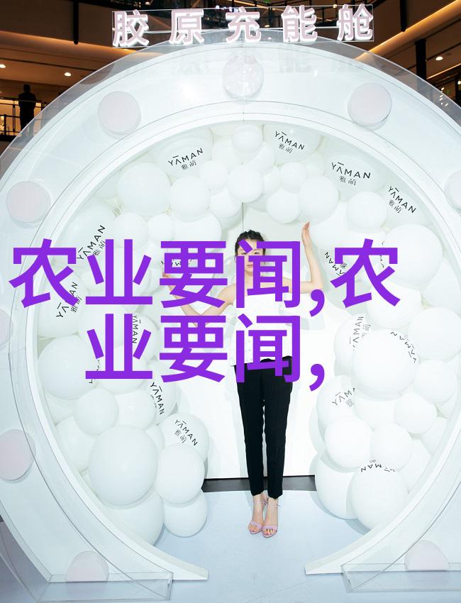 羊舍建造指南巧妙节省成本实用图解