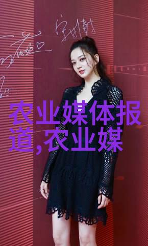 民法典-婚姻家庭编解读新时代家庭关系的变迁
