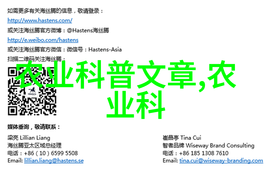 追求绿色生活方式国民群众纷纷种植自己用得上的中草藥材料