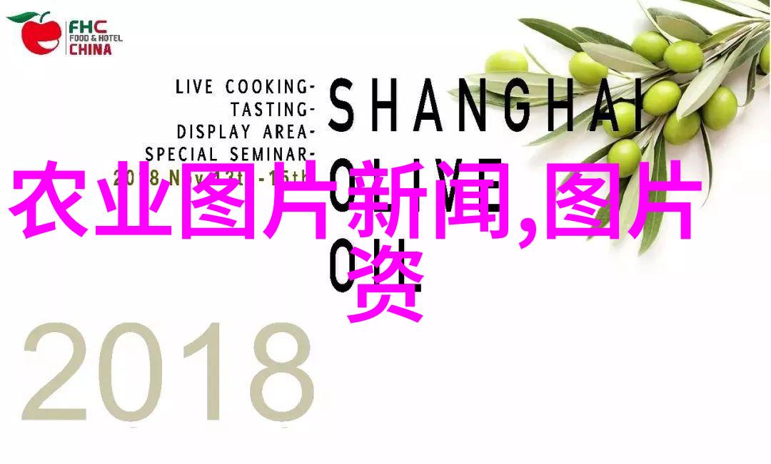 向日葵被逼着参加区试全场笑翻的综合农业新闻