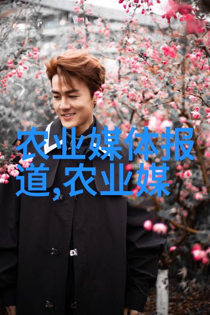 政策导向与供需平衡如何看待未来两年的羊行情