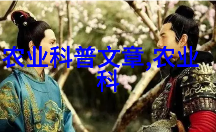 智能监控系统对预防疾病和优化生产有什么帮助