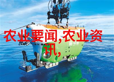 农机都有什么机器从播种到收割它们是怎样帮助我们劳作的神奇助手