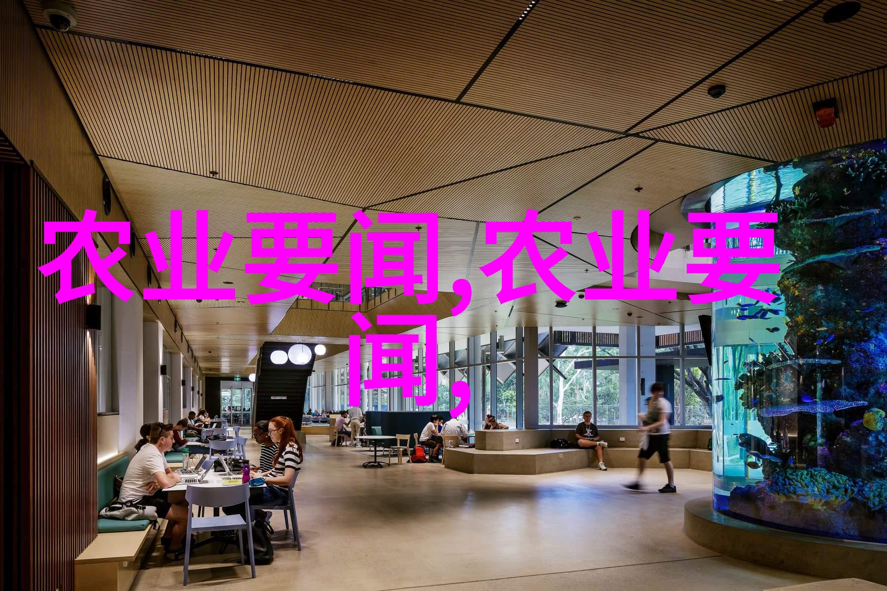 微生物市场的繁荣与变动探究菌类价格的内在机制