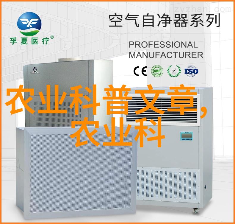 品味茶香揭秘古老文化的香气之旅