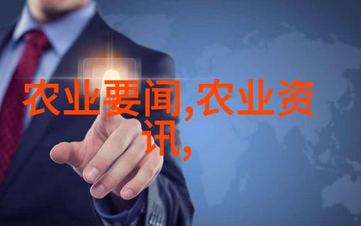 世界百果录详解每一种独特且少有人知的水果