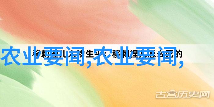 剖析梨果一颗梨的种子数量及其生长奥秘