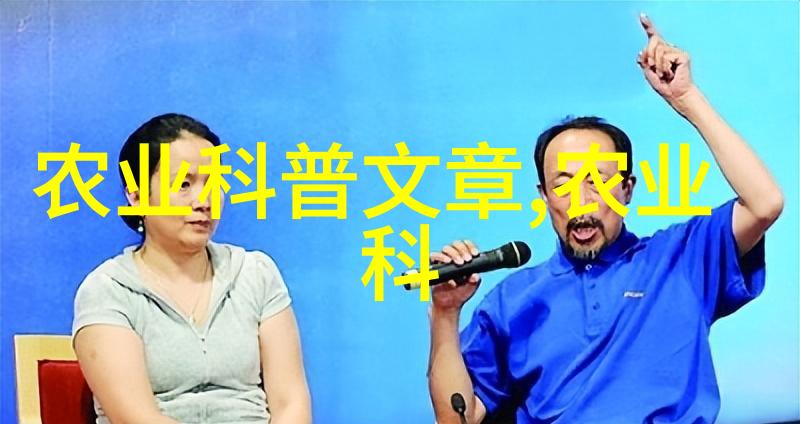 造景设计中的花卉材料选择指南