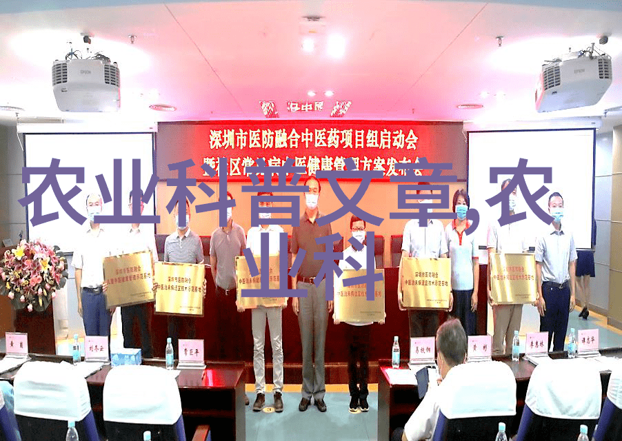 花卉种植艺术培训基地开启新篇章