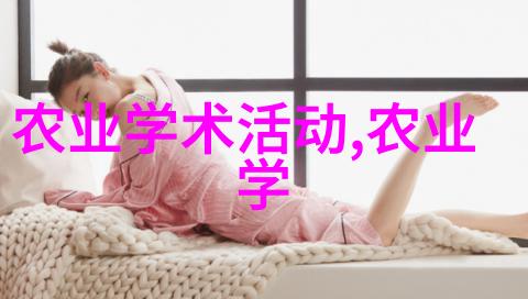 观赏鱼养殖技术水族之美饕餮鱼群