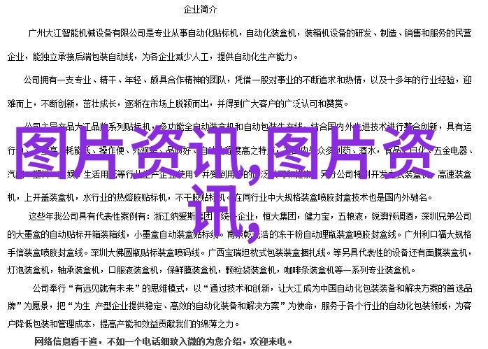 2023年搞什么养殖好赚钱 - 新春财富之旅2023年10大高收益养殖项目