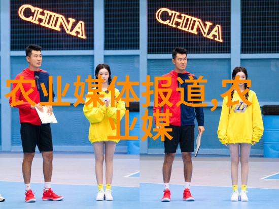 丝瓜iOS版无限观看绿巨人视频APP新体验