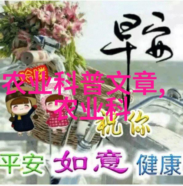 在山林间寻觅那些适合种植的中药材又是哪些
