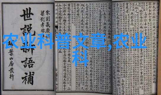 智能化管理系统与传统数控制比哪种更适合现代工厂