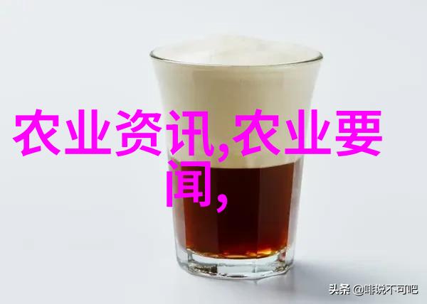 红果冬青树15到18岁的价格之谜
