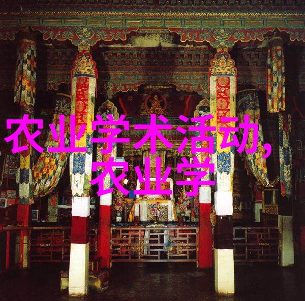 药材新贵揭秘这两年最有前景的草本奇品