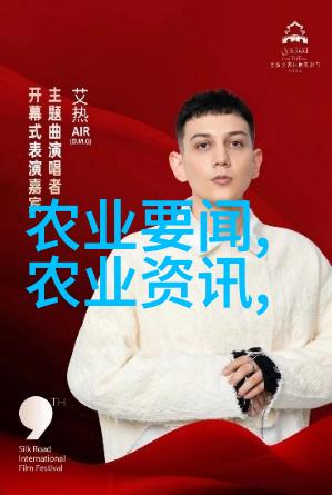 培育丰收易于种植的十大果树选择