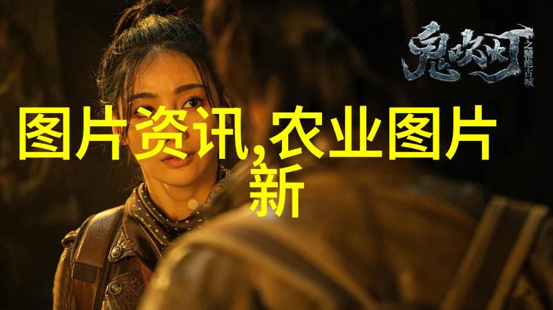 红薯叶 - 红薯叶的美味与功效从烹饪到健康的秘密