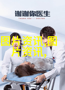 中国绿化苗木网平台我来帮你找到最好的树苗