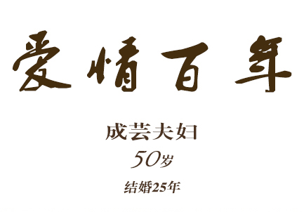 玉米秸秆收割机我是小白鼠揭秘这台神器的运作秘密