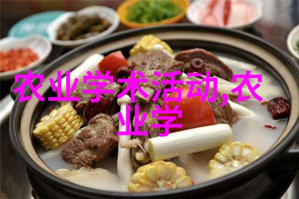 陕西金钱药田揭秘最赚钱的药材种植机会