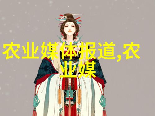 茶香满园探索世界各地茶叶大全图片的艺术与文化