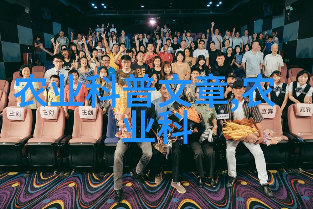 春意盎然的园艺之选60公分广玉兰的市场价探究