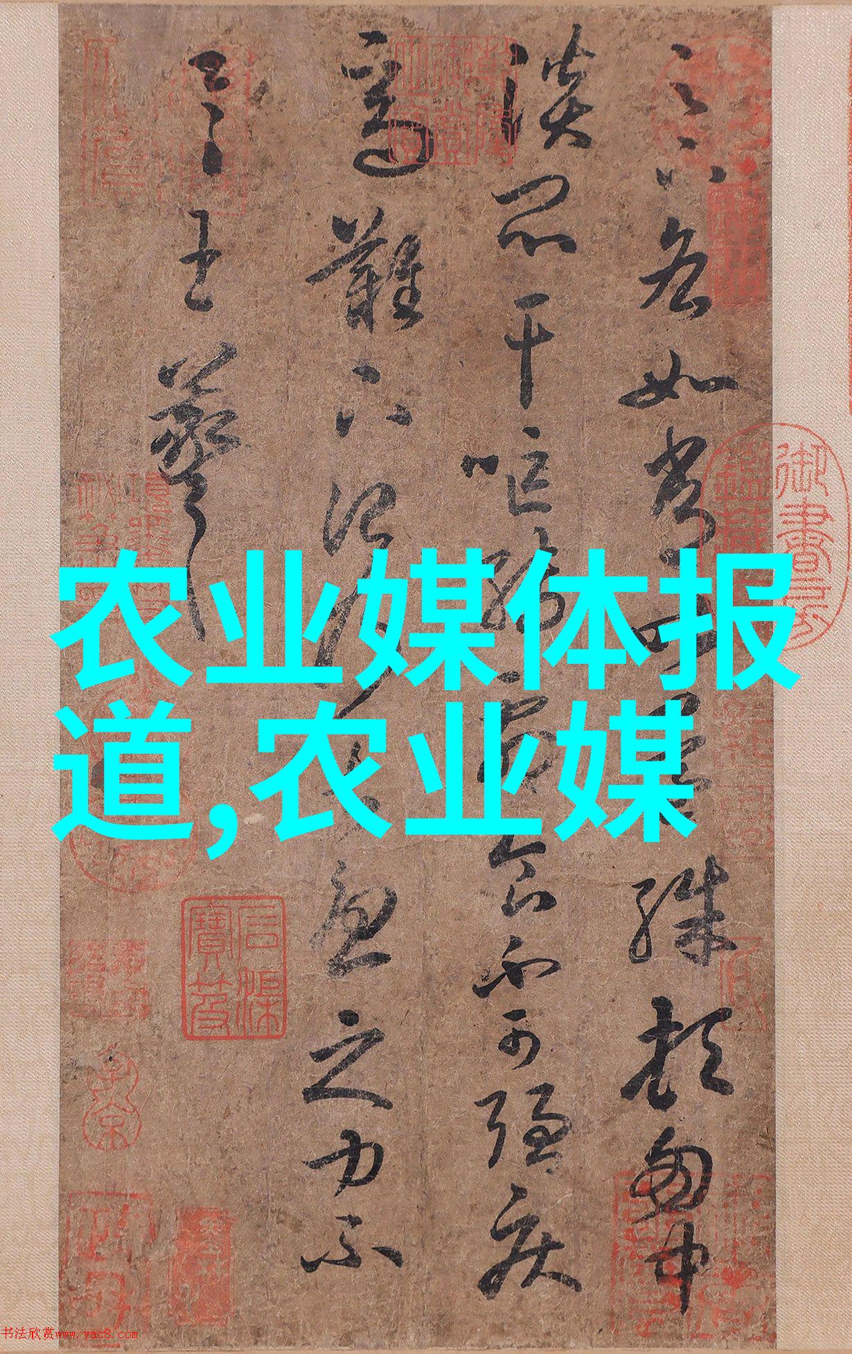 撒娇炮灰最好命从弱小到英雄的逆袭之旅