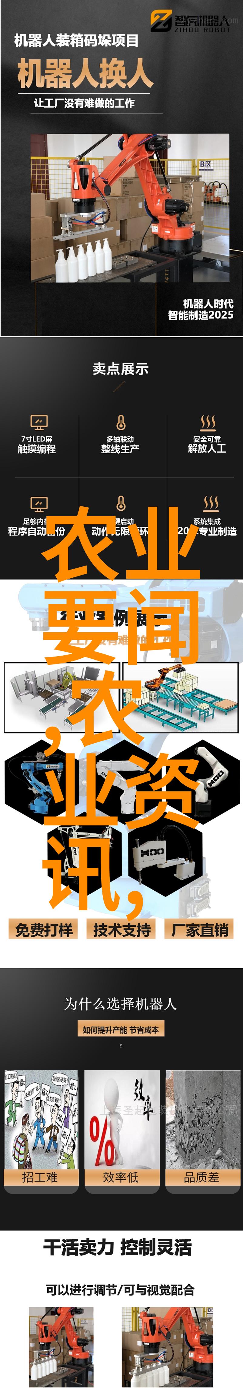掌握哪些关键点才能成为一名优秀的法务人员或律师