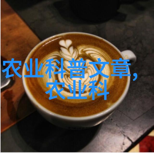 强力破碎器械液压破碎锤的应用与优势