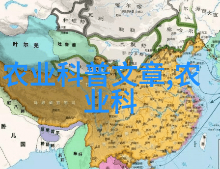 智慧农业新篇章大数据革命如何塑造未来农业发展