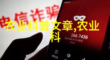 牧场之网绘卷全国牛羊交易的无限可能