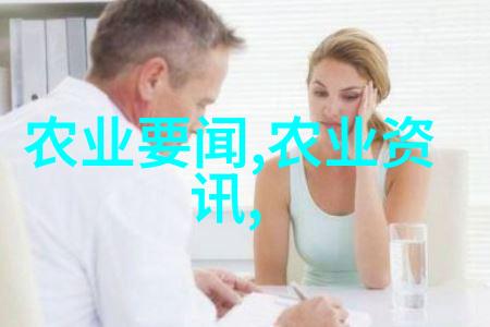 正规茶叶交易平台我在网上找到了一个超级棒的茶叶买卖网站