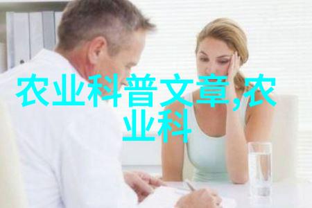 生活美学-10种最旺家的绿植让您的家园焕发生机