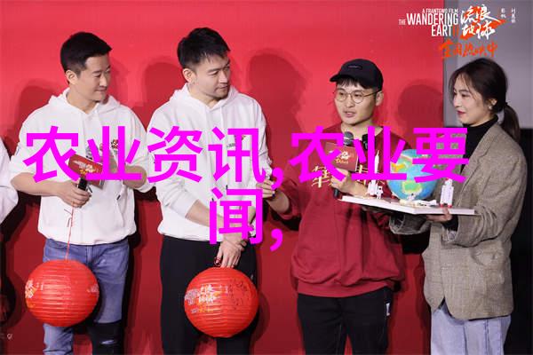 考虑到环境保护和可持续发展理念其它任何特殊因素将影响到那些被视为未来最佳投资中的某些独特植物吗