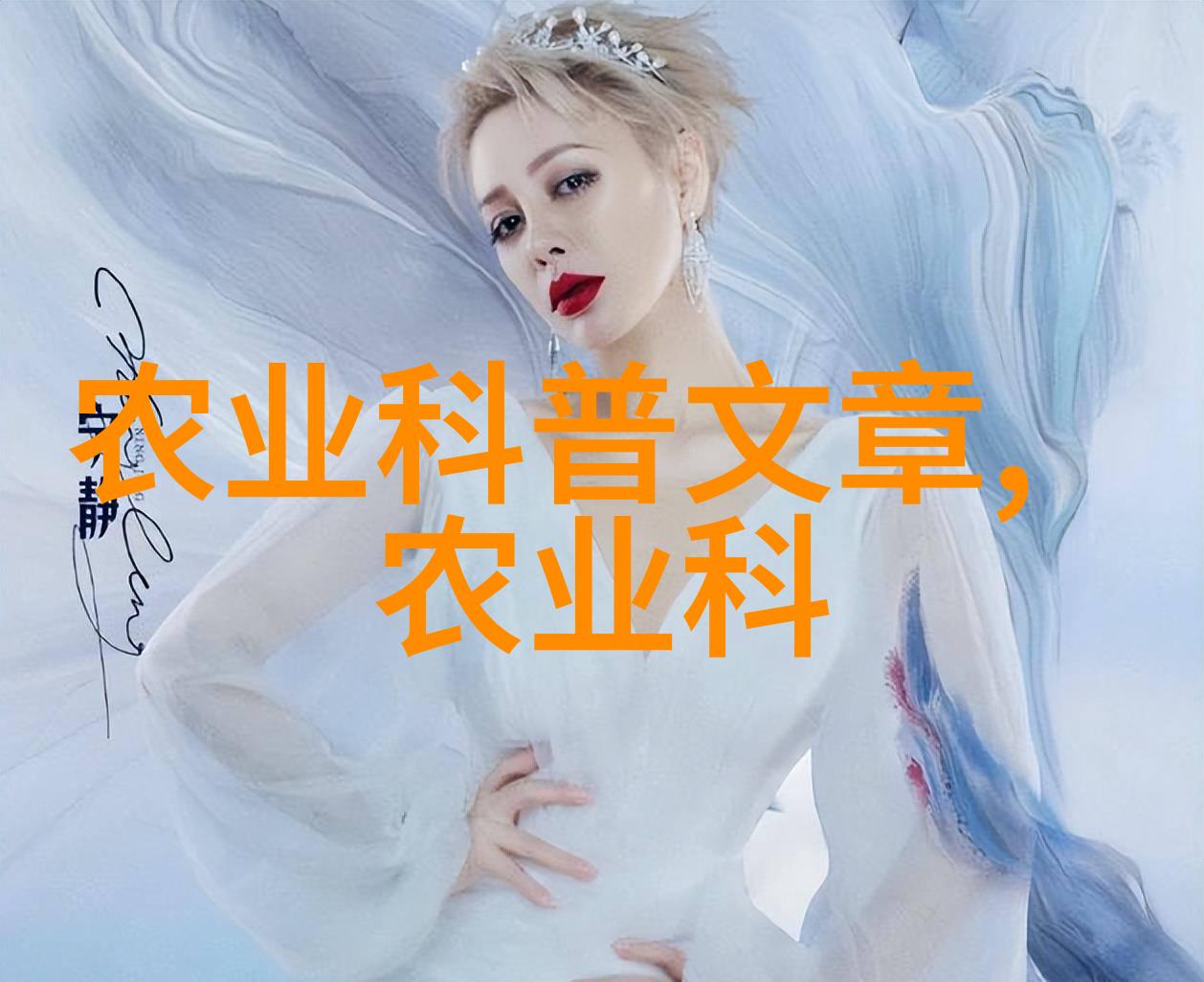 种植药材哪种赚钱亲测好货不亏了