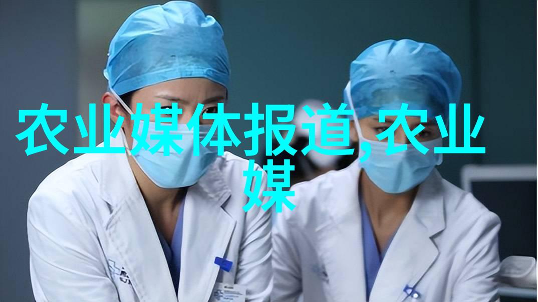 纤维作物百科植物纤维的种类与应用