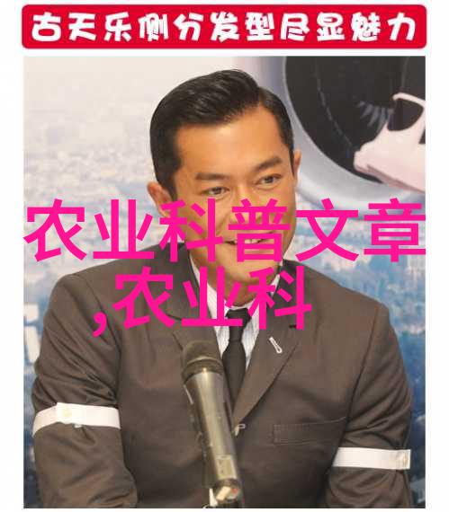 绿意盎然探秘园林中的百花争艳苗木之选