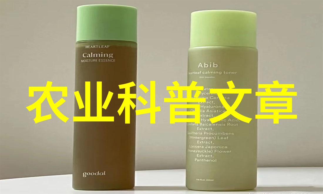 农业科普展示内容_关于农业科普知识的活动_农业科普活动
