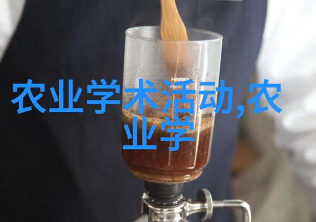 深邃的田野蚕豆之谜