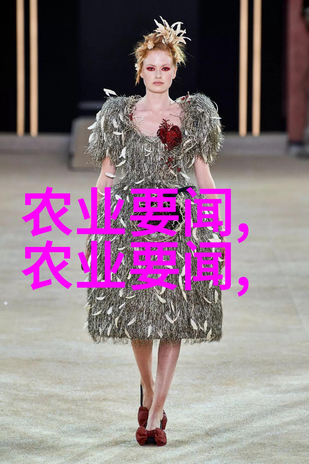 隐秘的绿茵现代农业蔬菜种植背后的未知真相