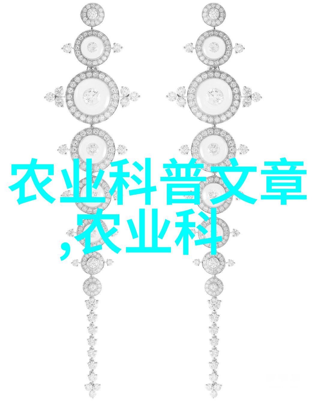 昵茶网官网品味生活分享美好